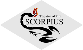 Логотип Театра Огня и Света Scorpius